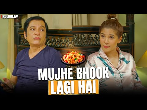 Mere Liye Khana Banao! 😏😍  | Bulbulay Season 2 | Momo | Ayesha Omar & Nabeel | Comedy Drama