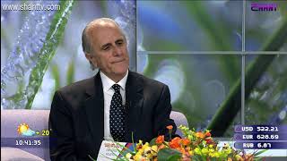 Առավոտը Շանթում-Գրող, ցեղասպանագետ - Արա Քեթիբյան