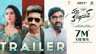 Trailer Preview Image