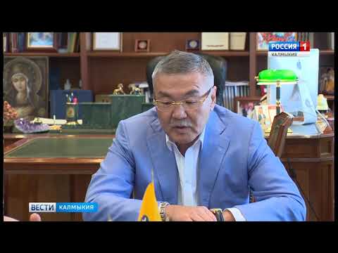 Вести «Калмыкия»: вечерний выпуск 14.06.2018