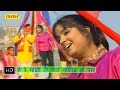 He Re Manjhi Le Chal Nadiya K Par हे रे मांझी ले चल नदिया के