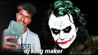 Download lagu King maker mp3 Download lagu King maker mp3