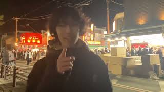 11月の挨拶 【挨拶シリーズ2024】