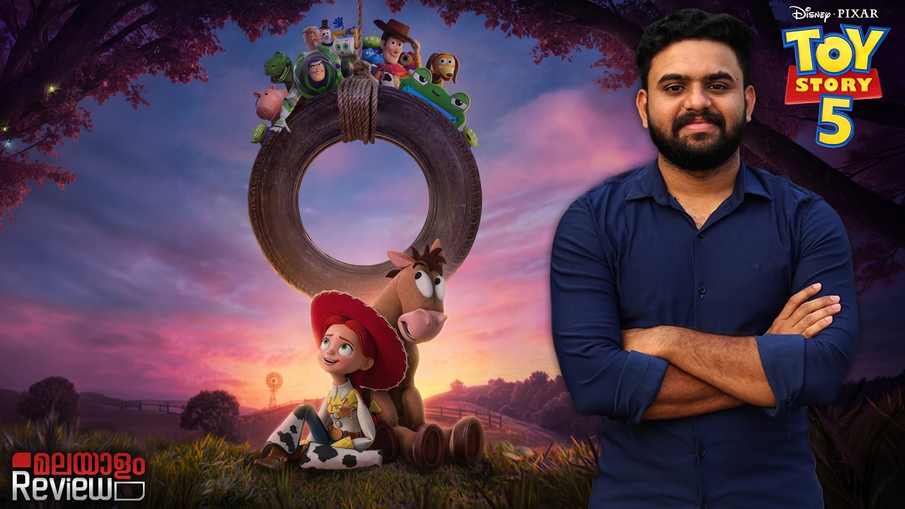 Toy Story 5 Movie Malayalam Review | Reeload Media
