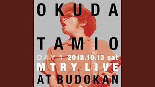 Engine - Live at NIPPON BUDOKAN / 2018.10.13