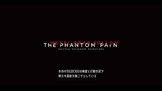 暇つぶしMgs5（ほぼ無言）