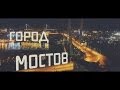 Клип |Dima Graff|Миша Погода|feat|Nikolana Bright|&|Vanda|DJ . 