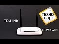 TP-Link TL-WR841N - відео