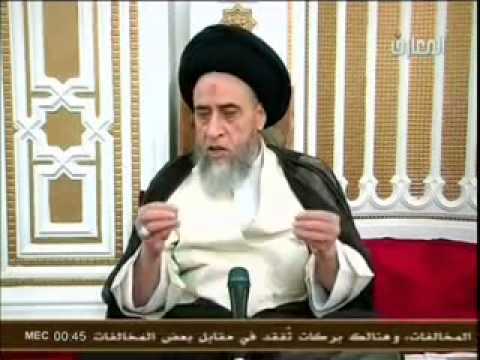⁣كتاب الاقرار- الحلقة - 7 - سماحة السيد صباح شبر