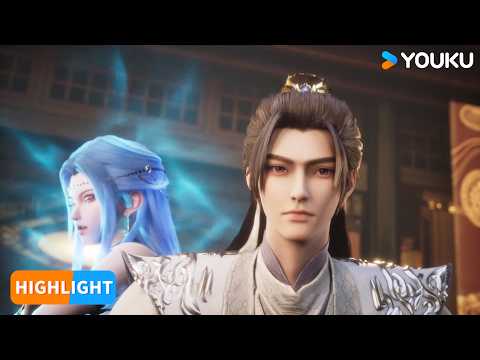 【Dragon's Triumph in the Celestial Realm】EP02 Highlight | Chinese Fantasy Anime | YOUKU Animation