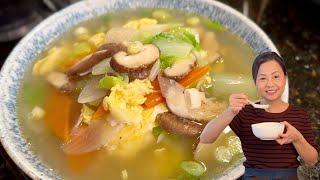 Easy and Flavorful Chinese Vegetable Soup | The secret seasoning is...