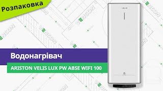 Ariston VELIS LUX PW ABSE WIFI 100 (3700696) - відео 1
