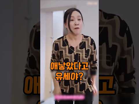 산후조리 중 며느리를 괴롭히던 시어머니의 최후