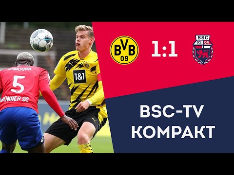 6. Spieltag | Regionalliga West 20/21 | Borussia Dortmund II 1:1 BSC | BSC-TV KOMPAKT