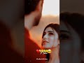 Lagta Hai Hoga Nahi Tum Bin Guzara Hoga Nahi Tum Bin Gujara Status Video WhatsApp Status