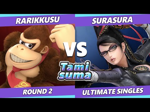 TAMISUMA 231 Round 2 - Surasura (Bayonetta) Vs. Rarikkusu (Donkey Kong) SSBU Smash Ultimate