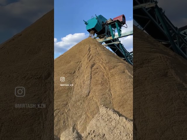 Мука доломитовая