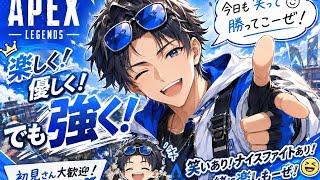 PS5　[APEX]　お盆明けてのお久しぶりです‼️　　　　  　　　　　　#APEX    #BF6   　#声まね