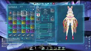 ニューマイクテスト[ARK ASA]