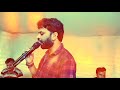 Rakhi Dhagon Ka Tyohaar Songs Hindi Film