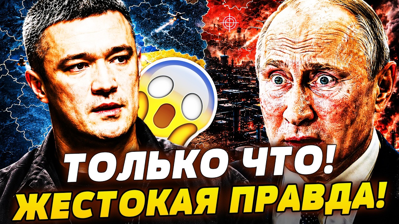 😱ЭТОГО НЕ ЖДАЛ НИКТО! ФЕДОРОВ РАСКРЫЛ ВСЕ КАРТЫ! ПУТИН БОЯЛСЯ ЭТОГО БОЛЬШЕ В