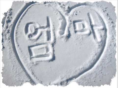 Gillian Welch - Mom And Dad's Waltz