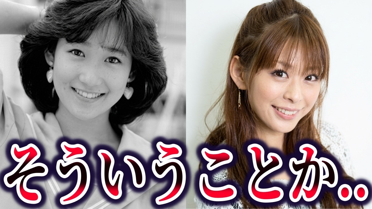 【総集編】事件性の疑いがあった女性有名人の不可解な最期【ゆっくり解説】