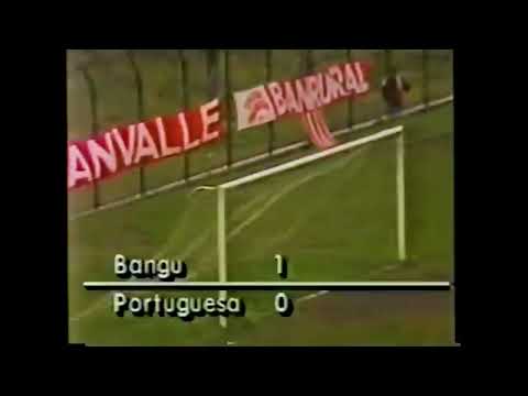 Portuguesa 0 x 1 Bangu - Campeonato Carioca 1987