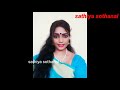 Telugu Actress Jayavani Aunty