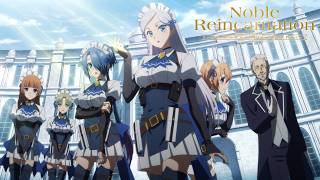 Cover art for break off