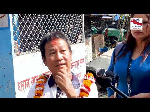 फागुन २१ गते हुने प्रतिनिधिसभा निर्वाचनलाई लिएर सुनसरी क्षेत्र नं. १ को उम्मेद्वारी दर्ता