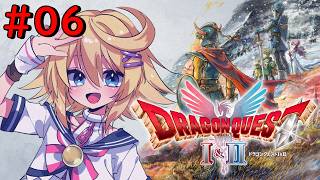 【ドラゴンクエスト１】＃６　ルビスさまを召喚したい【ネタバレあり／Vtuber】