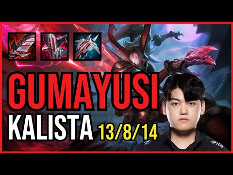 GUMAYUSI - KALISTA - KR Challenger - Patch 11.5