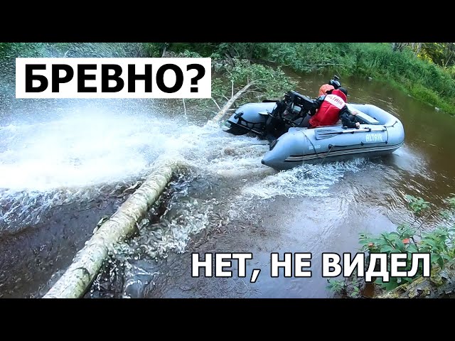 Испытания от канала СНАСТИ ЗДРАСЬТЕ!