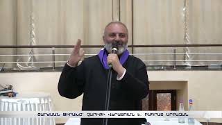 Շարժման թիրախը՝ չարիքի վերացումն է. Բագրատ սրբազան