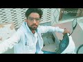 Desi Na Bola Kar Chhori Ra Deepak Ranga Chamar Sahab Ki Fan Ho Duniya
