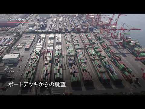 東京臨海部広報展示室TOKYOミナトリエ