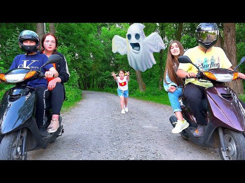 ДИАНА и Шума духова