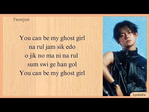 Ghost Girl - TXT | Easy Lyrics