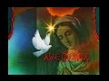 AVE MARIA ~ ENGELBERT HUMPERDINCK