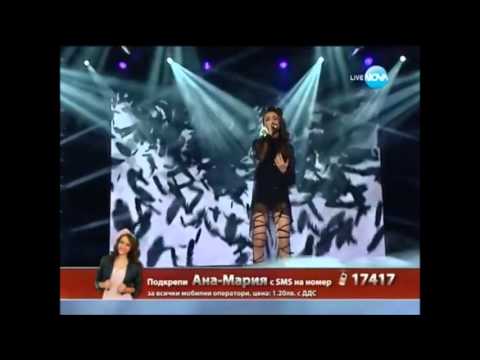Avin boutiue in X Factor Bulgaria