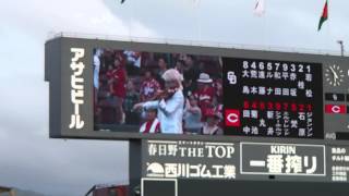 ズムスタにてＮＡＯＴＯさん国歌演奏