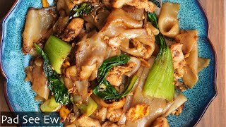 Download lagu Pad See Ew (Thai stir fried Noodles Recipe) mp3 Download lagu Pad See Ew (Thai stir fried Noodles Recipe) mp3
