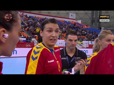 Romania - Russia Women's Handball World Championship 2019