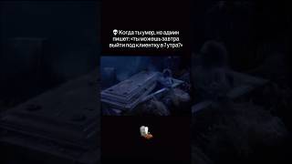 Жиза любого бьюти мастера 😂
