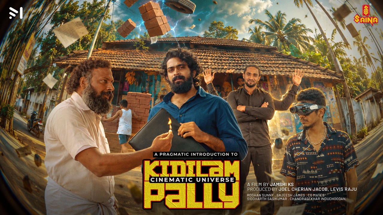 A Pragmatic Introduction To Kidilampally Cinematic Universe | Venkitesh VP | Jamshi K S