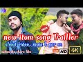 चारो दिना नाही रखी भतार New Shoutvideo Trandding Hiit Hasimkha