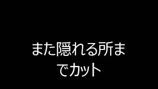 ♯２　説明書に攻略が載ってる前代未聞のクソゲー　ロストチルドレンを実況プレイ