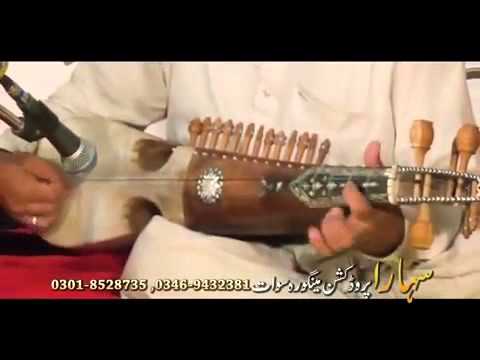 Pashto New Singer Zia Uddin Zia New Pashto Tapey 2016 Yar Me Ta Ye YouTube