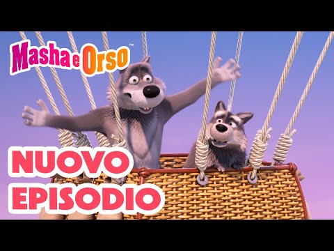 Masha e Orso💥 Nuovo episodio! 👱‍♀️🐻 Un soffice dessert 🍰🎈 Cartoni animati per bambini